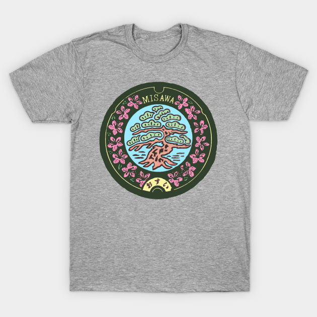 Misawa Misawa TShirt TeePublic